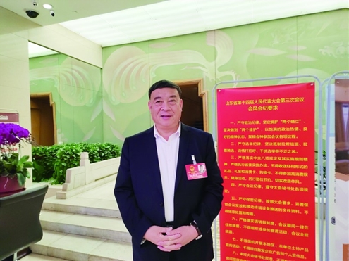 省人大代表裴树清